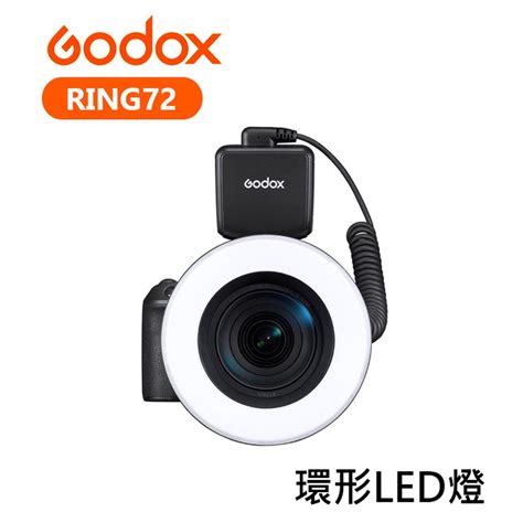 鋇鋇攝影 Godox 神牛 Ring72 微距燈 環形燈 半圓環燈 圓環燈 Led燈 攝影燈 補光燈 商品拍攝 人像 蝦皮購物