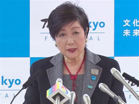 【中継録画】東京都・小池知事が定例会見（2020年3月6日）（the Page） Yahooニュース