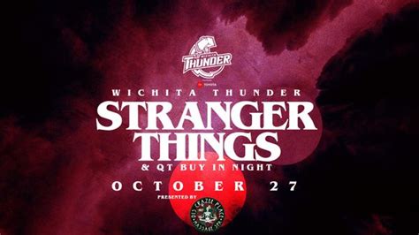 Stranger Things Presented By Dis Crazee Place Massage And Spa And Quiktrip