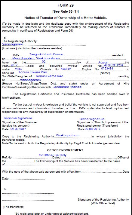 Sample Filled Rto Form How To Fill Rto Form