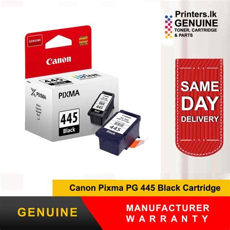 Canon Pixma PG 445 Black Cartridge Price in Sri Lanka