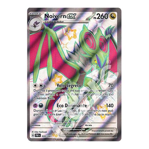 220 091 Noivern Ex Full Art Ultrarara Shiny IT MINT Federicstore