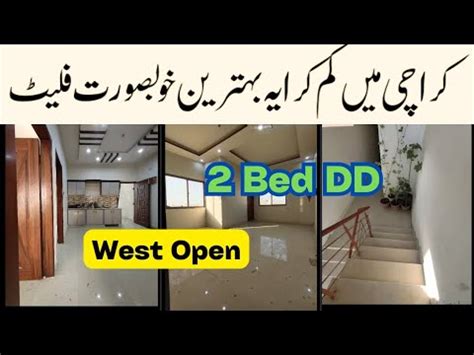 Brand New Flat For Rent In Karachi Rent Flat In Karachi Cheap