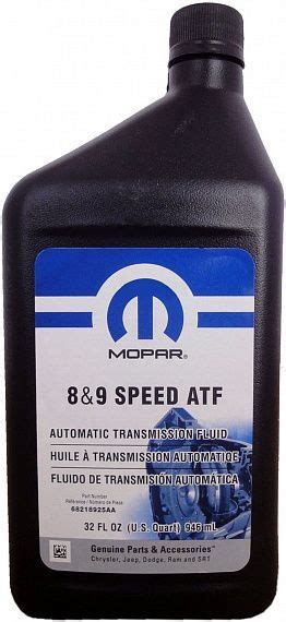 Mopar ATF ZF 8 9 Speed