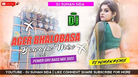 Mone Pore Nai Ki Tor Ager Bhalobasa Dj New Purulia Bewafa Dj Song