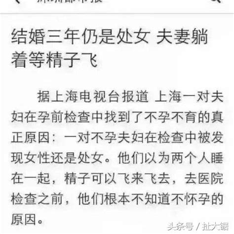 幽你一默：看著看著，我不由自主的跟著它一起咧嘴笑了 每日頭條