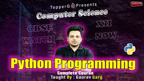 Python Class 12 Cbse Computer Science One Shot Video Youtube