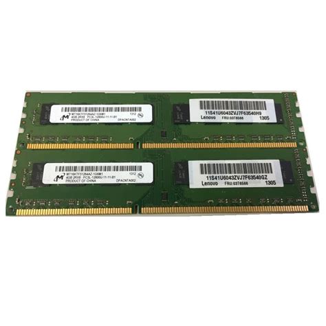 デスクトップpc用メモリ Micron Pc3l 12800u Ddr3l 1600 4gb 2枚組 計8gb 低電圧対応 送料無料 保障有