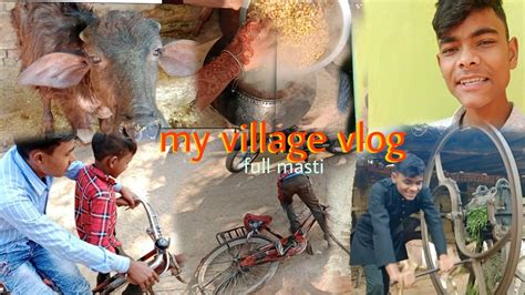 My First Vlog My Village Vlog Youtube