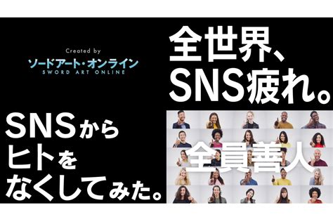 108ページ目：ゲーム・アプリのニュースや旬な情報を毎日更新 アニメイトタイムズ