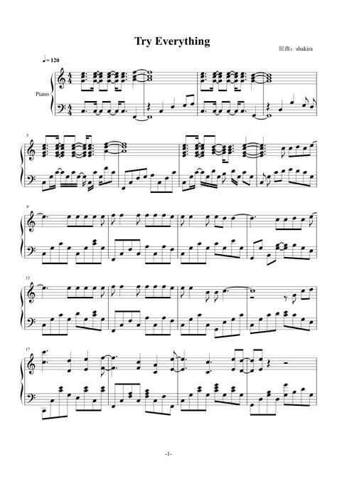 Try Everything Arr Shakira Sheet Music Shakira Piano Solo