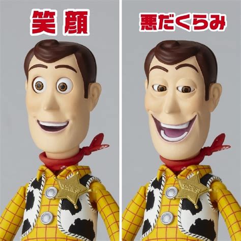 Toy Story Woody Legacy Of Revoltech LR 045 Kaiyodo