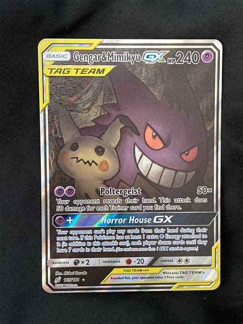 ALTERNATE FULL ART Gengar Mimikyu GX ULTRA RARE Tag Team Up 165 181