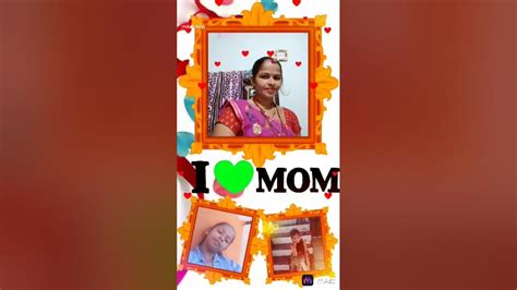 I Love You Maa 💕💕💕 Youtube