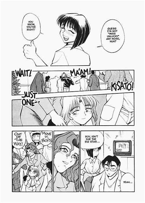 Page 5 Sexcapades Vol 9 Original Hentai Manga By Chiba Dirou