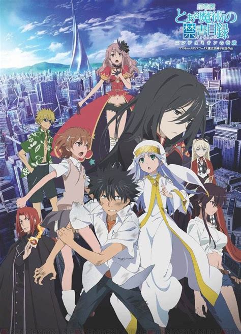 Animes Mangas 2015 10 To Aru Majutsu No Index Film