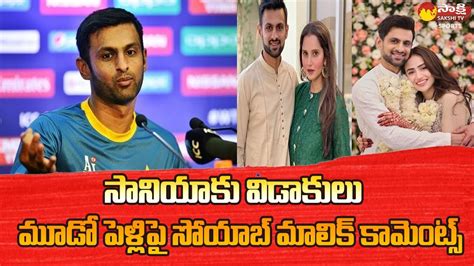 Cricketer Shoaib Malik Breaks Silence On Sania Mirza Divorce Sana