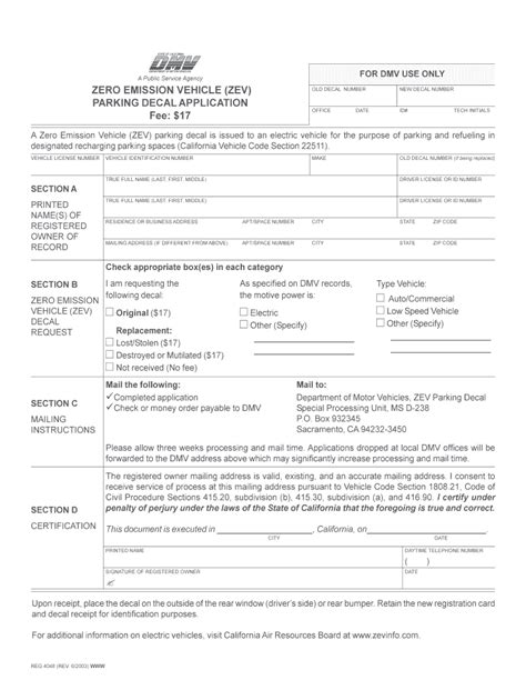 Dmv Application Form Complete With Ease Airslate Signnow