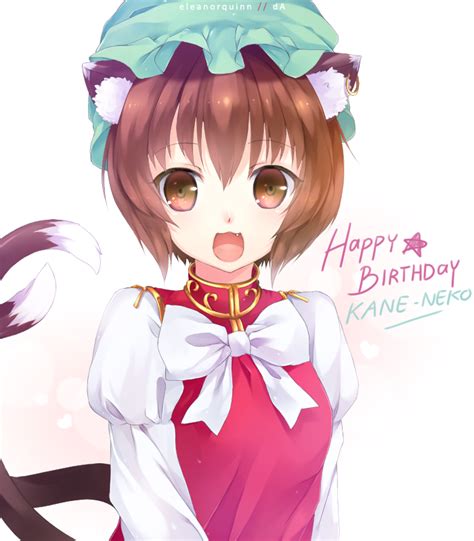 Happy Birthday Kane Neko By Eleanorquinn On Deviantart