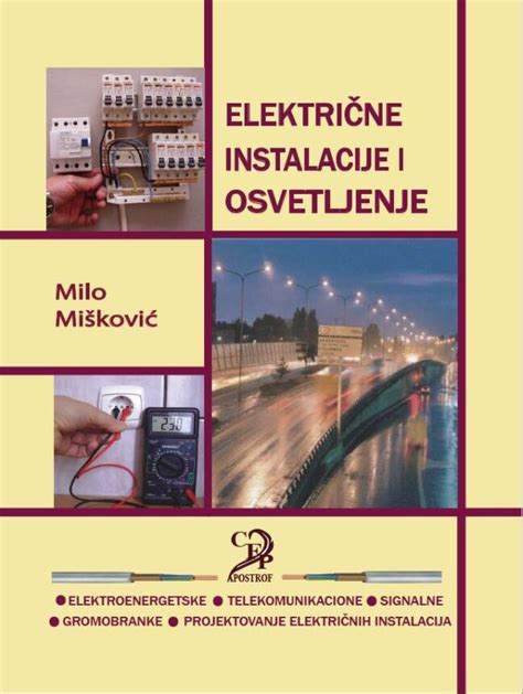 Elektri Ne Instalacije I Osvetljenje