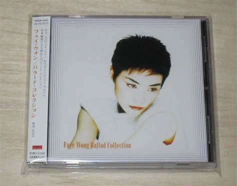 【目立った傷や汚れなし】帯付良品cd♪フェイ・ウォンfaye Wong王菲【 バラード・コレクション Ballad Collection