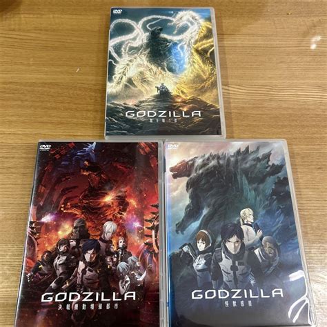 Godzilla ゴジラ 怪獣惑星決戦機動増殖都市星を喰う者 Dvd By メルカリ