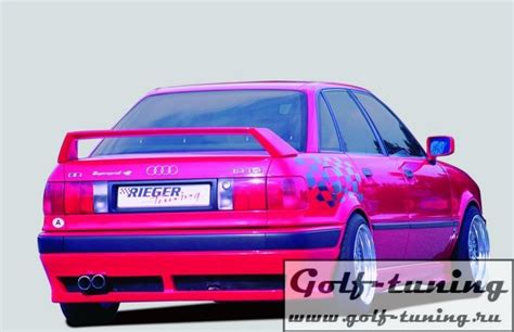 Audi 80 B4 91-94 Накладки на пороги, Ригер (Rieger) — Купить в интернет ...
