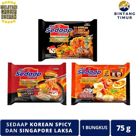 Jual Sedaap All Variant Korean Spicy Chicken Soup Singapore Laksa