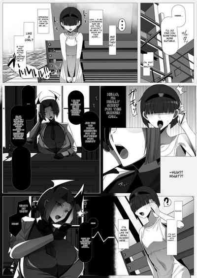 Oshikake Ojikei Dekachichi Boyish Inma Nhentai Hentai Doujinshi And Manga