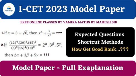 Icet Model Paper Full Explanation By Vamika Maths How To Get