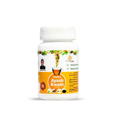 Ayush Kwath For Immunity Boosting 100 Gm At Rs 150 00 Bottle In