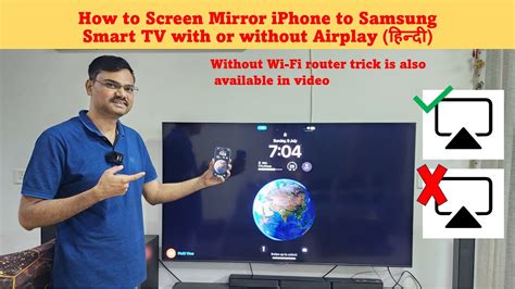 How To Connect Iphone To Samsung Smart Tv With Or Without Airplay How