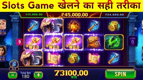 Explorer Slots Super Win Trick Today Teen Patti Master Explorer Slots