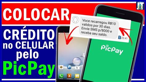 Como COLOCAR CRÉDITO no CELULAR pelo PICPAY Como RECARREGAR CELULAR