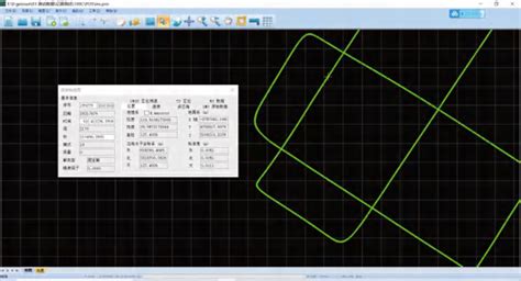 3D Lidar For Drones - DroneBase