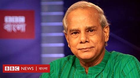 sangbadik muhammd jahangoeer akrmner neetite biswasee chilen na blchen