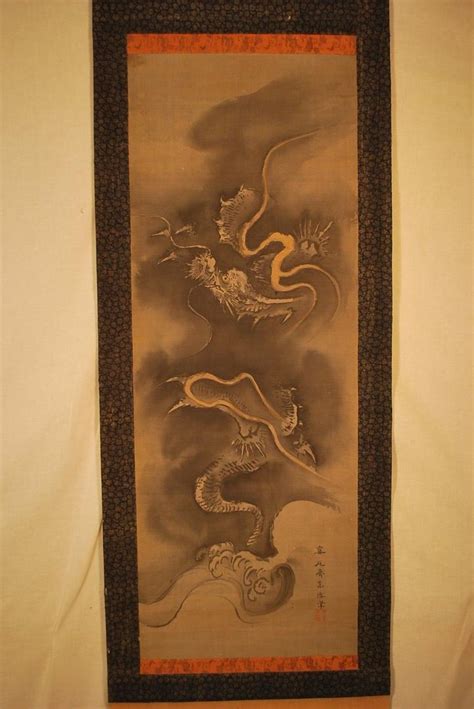 Japanese Dragon Scroll On Silk Painting Bisai Takayuki Artist