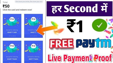 Minimum Rupees Instant Withdraw Apps New Self Earning Apps