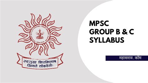 Mpsc Combine Group B C Syllabus Pdf