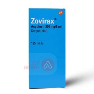 Zovirax Mg Ml Suspension Ml Adam Pharmacies