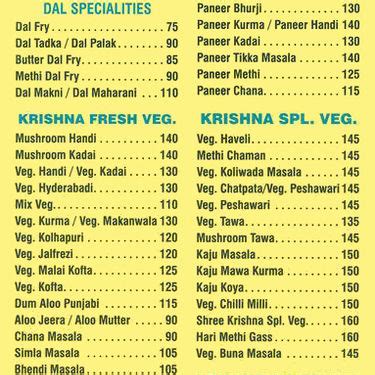 Menu Of Krishna Lunch Home Chakala Andheri East Western Suburbs