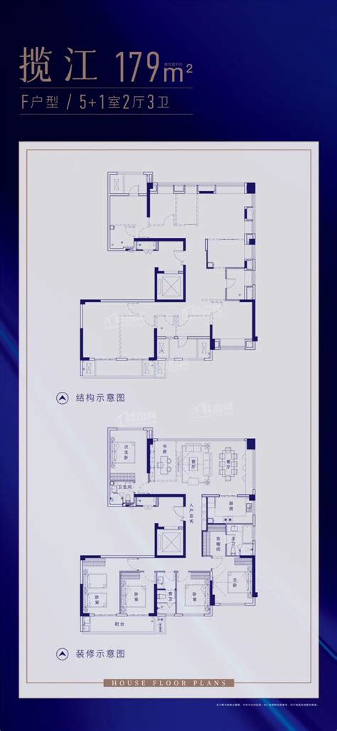 福清大东海融江府5室2厅3卫户型图 福清楼盘网