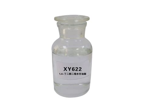 Epoxy Glycidyl Ether XY622 1 4 Butanediol Diglycidyl Ether CAS 2425 79 8