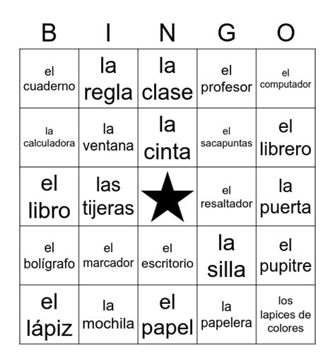 Los Objetos De La Clase Bingo Card