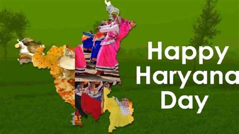 Haryana Day Quotes, Wishes And Messages - Eduvast.com