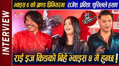 Voice Of Nepal Season 4 Rajesh Payal Rai को बिहे भ्वाइस ४ मै हुन्छ