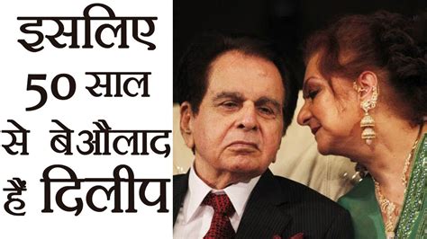 Dilip Kumar Son And Daughter