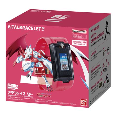 Vital Bracelet Be Digivice Vv Digimon Premium Bandai Usa Online