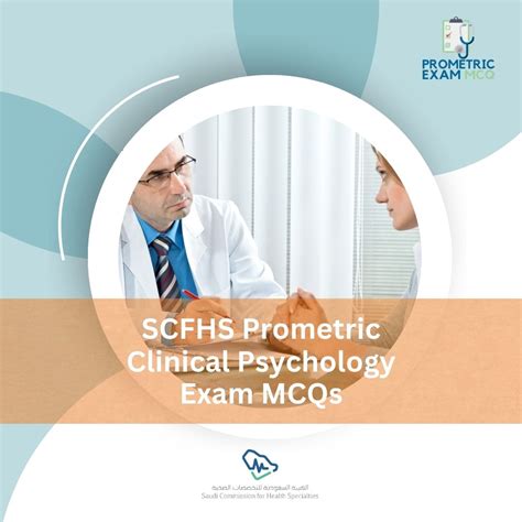 Scfhs Prometric Clinical Psychology Exam Mcqs Prometric Exam Mcqs