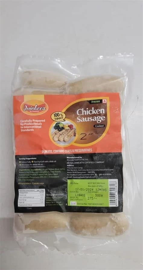 Chicken Sausage 2 Inch Packaging Size 500 G At Rs 275 Pack In Chennai